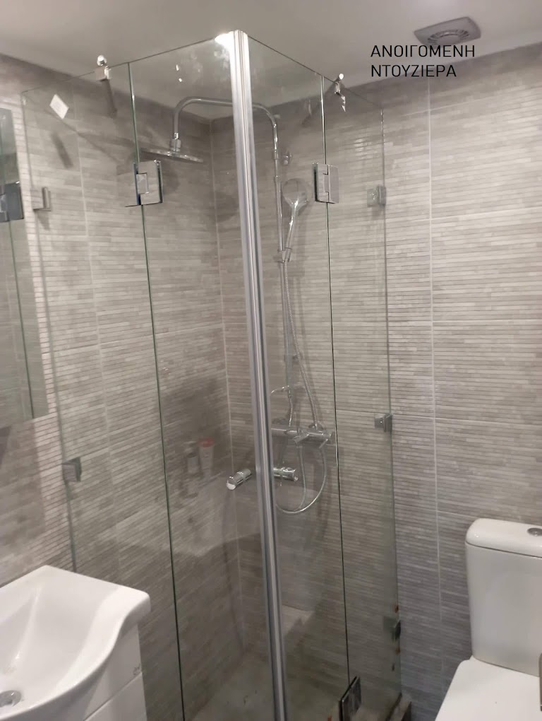 Καμπίνα Μπάνιου